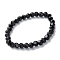 Frosted Glass Beads Stretch Bracelets, Round, Black, Beads: 10mm, Inner Diameter: 2 inch(5cm)