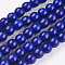 Synthetic Turquoise Beads Strands, Dyed, Round, Midnight Blue, 6mm, Hole: 1.2mm, about 67pcs/strand, 15.75 inch