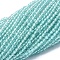 Natural Apatite Beads Strands, Round, 2mm, Hole: 0.5mm, about 195pcs/strand, 15.35 inch(39cm)