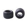 TOHO 15/0 Round Beads SEED-JPTR15-0049F-3
