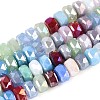 Electroplate Glass Beads Strands EGLA-N022-04A-A01-1