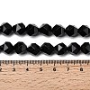 Natural Black Onyx  Beads Strands G-Z119-A04-03-6