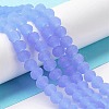 Imitation Jade Solid Color Glass Beads Strands EGLA-A034-J4mm-MD03-2