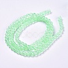 Crackle Glass Beads Strands X-CCG-Q001-8mm-A28-2