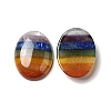Chakra Natural Mixed Gemstone Cabochons G-F724-01C-1