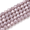 Opaque Solid Color Imitation Jade Glass Beads Strands EGLA-A039-P2mm-D13-1