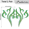 2Pcs Cloud Clothing Computerized Embroidery Cloth Iron on/Sew on Patches DIY-GF0012-97C-2
