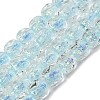 Handmade Foil Lampwork Beads Strands FOIL-C002-01F-1