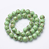 Assembled Synthetic Turquoise and Shell Beads Strands G-S212-10mm-07-3