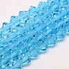 Transparent Glass Beads Strands EGLA-A039-T4mm-D19-1