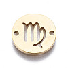 201 Stainless Steel Links Connectors STAS-Q237-M003-9-4