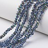 Electroplate Transparent Glass Beads Strands LS-EGLA-A034-T6mm-Q14-1