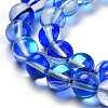 Transparent Glass Beads GLAA-B022-8mm-12-3