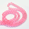 Baking Paint Transparent Glass Round Bead Strands X-DGLA-Q022-8mm-07-3