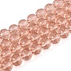 Transparent Glass Bead Strands GLAA-R095-8mm-34-1
