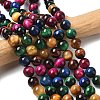 Natural Tiger Eye Beads Strands G-G101-10mm-6-1