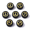 Opaque Acrylic Beads PACR-N006-003-2
