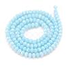 Opaque Solid Color Glass Beads Strands X-EGLA-A034-P4mm-D06-2