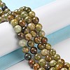 Natural Green Garnet Beads Strands G-Z034-B14-01-2
