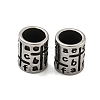 Column 304 Stainless Steel European Beads LS-STAS-E214-10AS-03-1