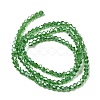 Glass Beads Strands LS-EGLA-S056-2mm-06-4