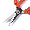 45# Steel Scissors TOOL-S012-06A-3