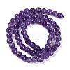 Natural Amethyst Beads Strands G-S333-6mm-020-8