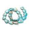Natural Imperial Jasper Bead Strands G-C074-04F-3