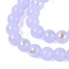 Electroplate Imitation Jade Glass Beads Strands EGLA-Q132-6MM-01B-04-3