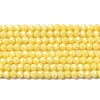 Cubic Zirconia Bead Strands ZIRC-P109-02A-04-1