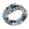 Natural Trolleite Beads Strands GG-CBAA5EC-A01-8mm-4