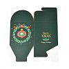 Christmas Folding Gift Boxes CON-M007-01B-5