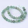 Natural Green Aventurine Beads Strands X-G-Q462-8mm-20-3