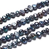 Natural Baroque Pearl Keshi Pearl PEAR-I004-01A-2