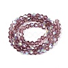 AB Color Plated Transparent Glass Beads Strands GLAA-G127-01-02R-3