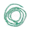 Natural White Jade Beads Strands G-C247-02A-3