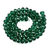 Glass Beads Strands EGLA-A044-T8mm-D18-3