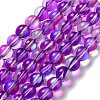 Synthetic Moonstone Beads Strands G-P528-J02-24-1