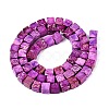 Natural Imperial Jasper Beads G-Q606-43A-04-3