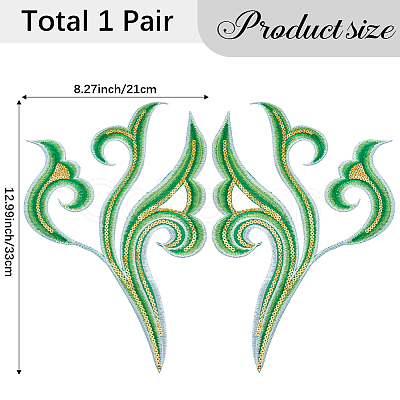 2Pcs Cloud Clothing Computerized Embroidery Cloth Iron on/Sew on Patches DIY-GF0012-97C-1