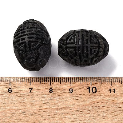 Cinnabar Beads CARL-K001-23-1