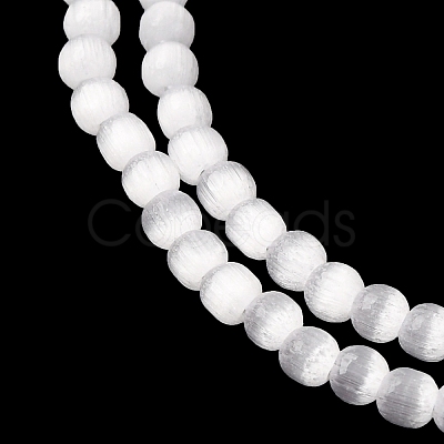 Cat Eye Beads Strands CE-C007-A12-2MM-1