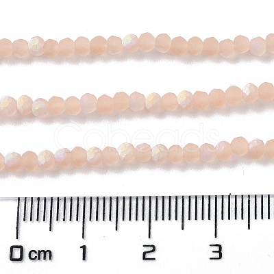 Imitation Jade Glass Beads Strands EGLA-YW0003-19A-18-1