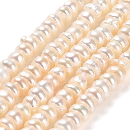 Natural Cultured Freshwater Pearl Beads Strands PEAR-J007-01-1