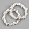 Unisex Chip Natural Magnesite Beaded Stretch Bracelets, Inner Diameter: 1-3/4~2 inch(4.5~5cm)