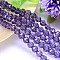 Faceted Round K9 Glass, Imitation Austrian Crystal Bead Strands, Grade AAA, Medium Purple, 10mm, Hole: 0.9~1mm, about 40pcs/strand, 15.7 inch