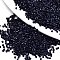 11/0 Grade A Baking Paint Glass Seed Beads, Cylinder, Uniform Seed Bead Size, Opaque Colours Luster, Prussian Blue, about 1.5x1mm, Hole: 0.5mm, about 20000pcs/bag