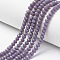 Opaque Solid Color Glass Beads Strands, Faceted, Rondelle, Medium Purple, 2.3~2.7x1.5mm, Hole: 0.4mm, about 150~160pcs/strand, 11.42~12.2 inch(29~31cm)