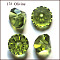 K9 Glass, Imitation Austrian Crystal Beads, Grade AAA, Faceted, Diamond, Yellow Green, 9.5~10x7~8mm, Hole: 0.9~1mm