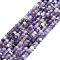 Natural Amethyst Beads Strands, Faceted, Rondelle, 6x4mm, Hole: 1mm, about 85~90pcs/strand, 15.55 inch(39.5cm)